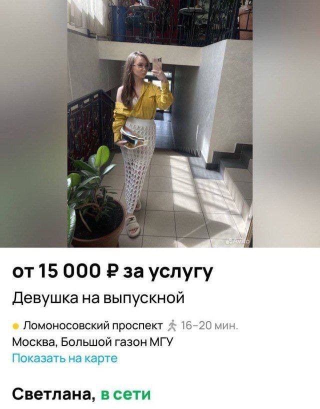 Юмор в картинках и без