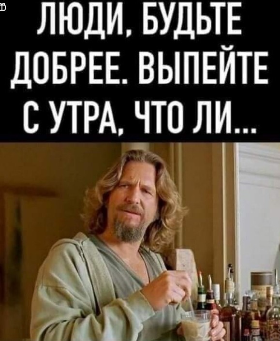 Сколько-то картинок