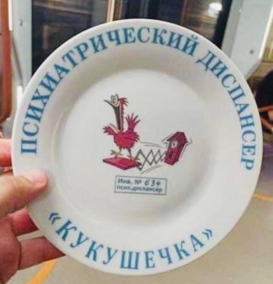 Боевые танцевальные  па