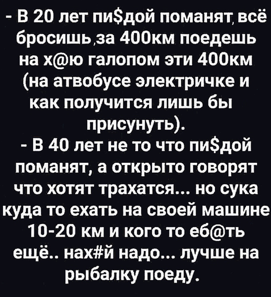 Прикольные и просто красивые картинки 01.11.2024