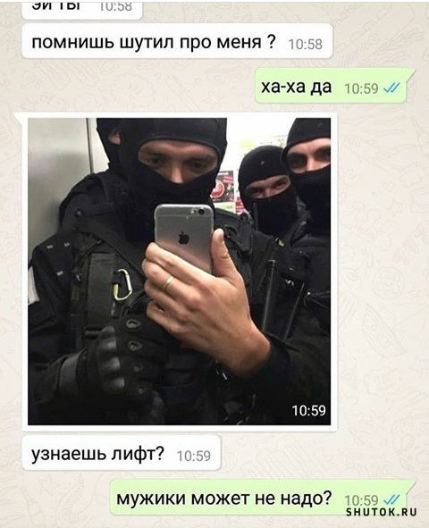 Завалялось тут случайно немного забавных картинок