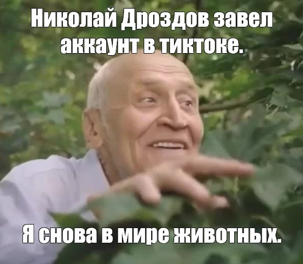 Я живу жизнью любовницы и даю детям составляющее объяснение законов этой жизни...