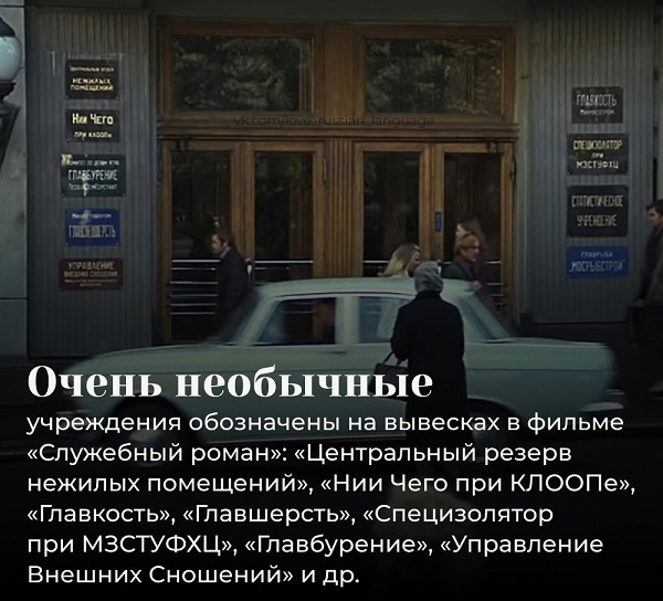 Сравниваем квартиры Калугиной и Самохвалова