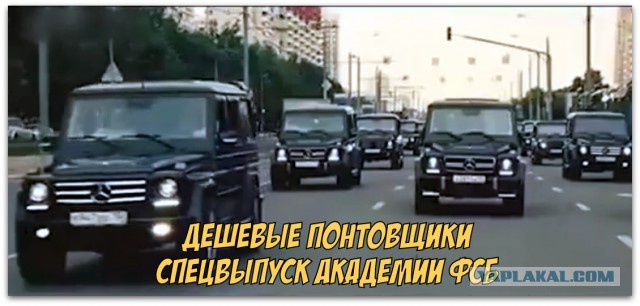 Затулин не может успокоиться