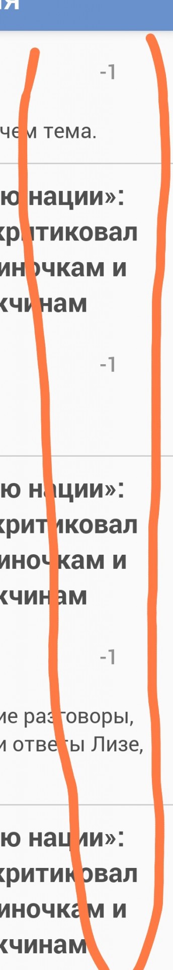 «Это путь к вымиранию нации»: депутат Госдумы раскритиковал выплаты матерям-одиночкам и призвал помогать мужчинам