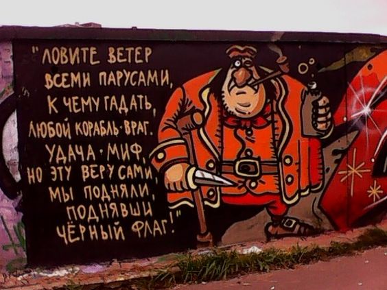Прикольные и просто красивые картинки 10.01.2025