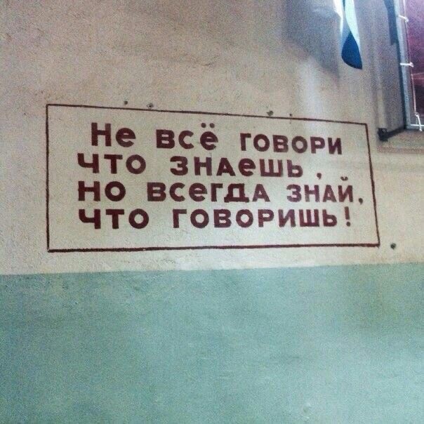 Прикольные и просто красивые картинки 10.01.2025