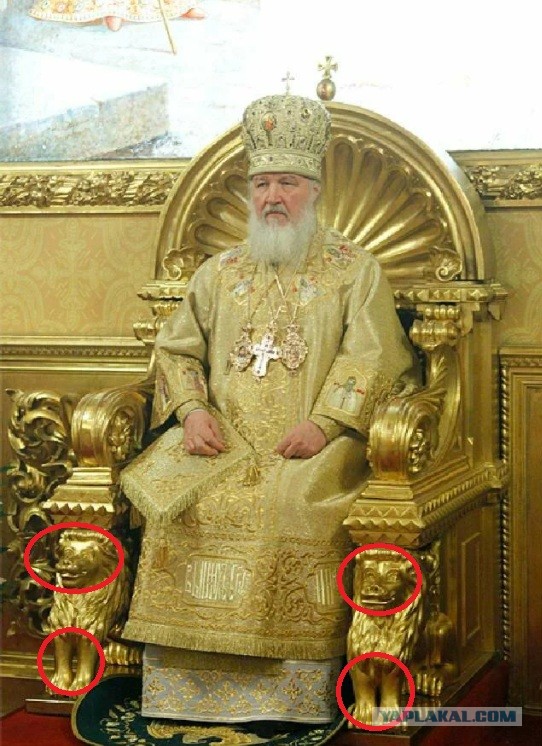 Патриарх Кирилл призвал признать сатанизм в России экстремистским движением