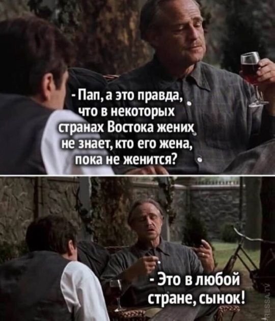 Нуштош 26.03.2025. В один из дымных дней (s3e9)