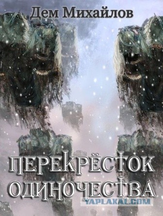 Книги, экранизации которых вы ждёте