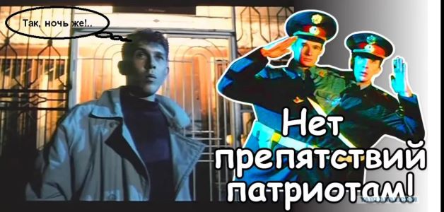Россия готова продолжать СВО столько, сколько потребуется, заявил Небензя