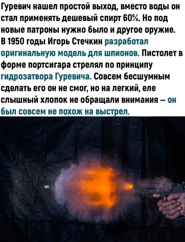 Так себе картинки 02.06.25