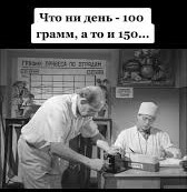 Шесть лет выращивал