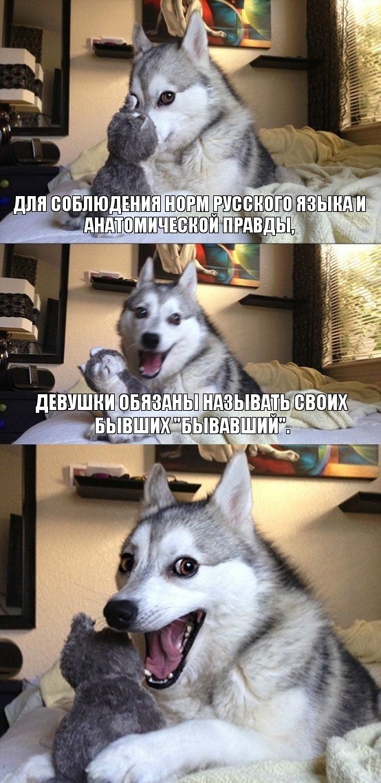 Ну что, господа. Послепраздничная дичь