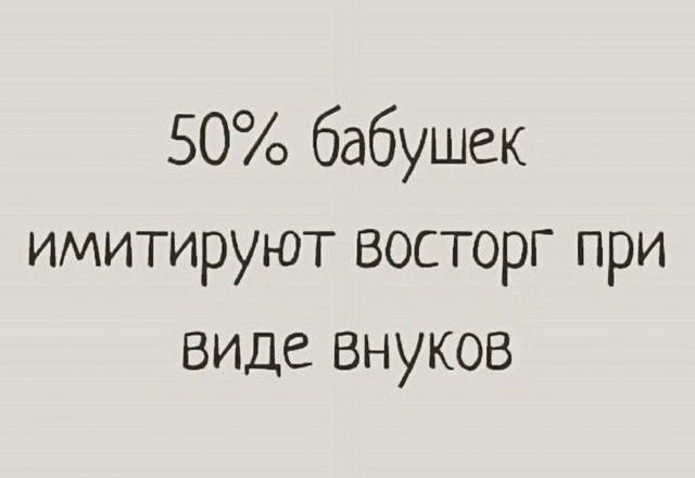 Немного картинок с текстом