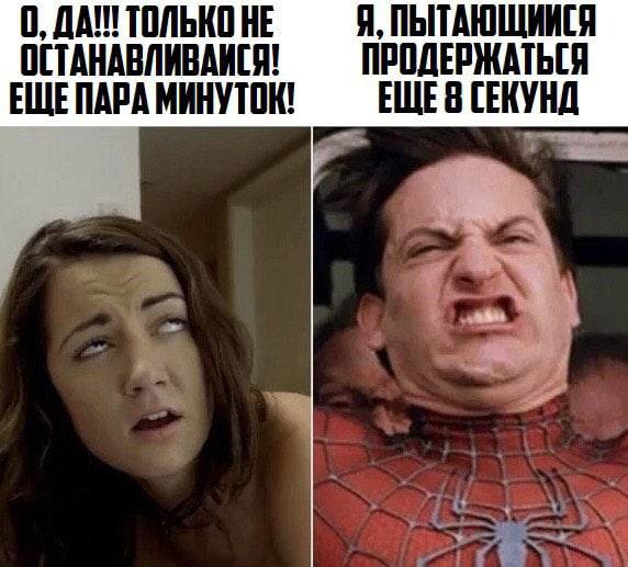 Веселые картинки в понедельник (04.08)