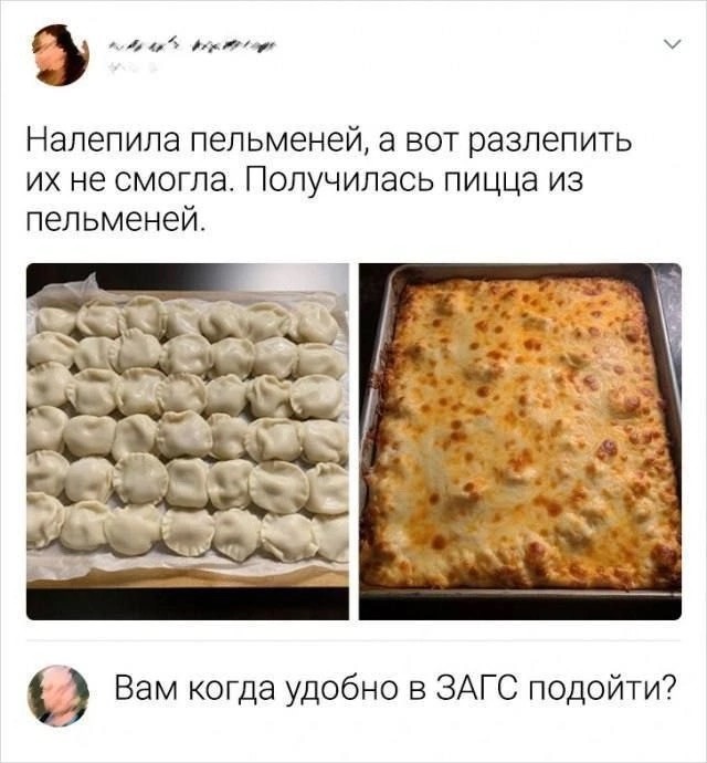 Веселые картинки в понедельник (25.08)