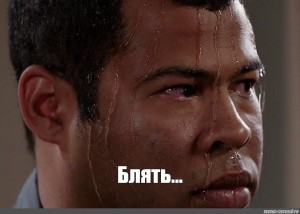 «Не есть просрочку, спать в футболке, мёрзнуть, читать инструкции»: девушки составили новый список вещей, которые считаются гейскими.