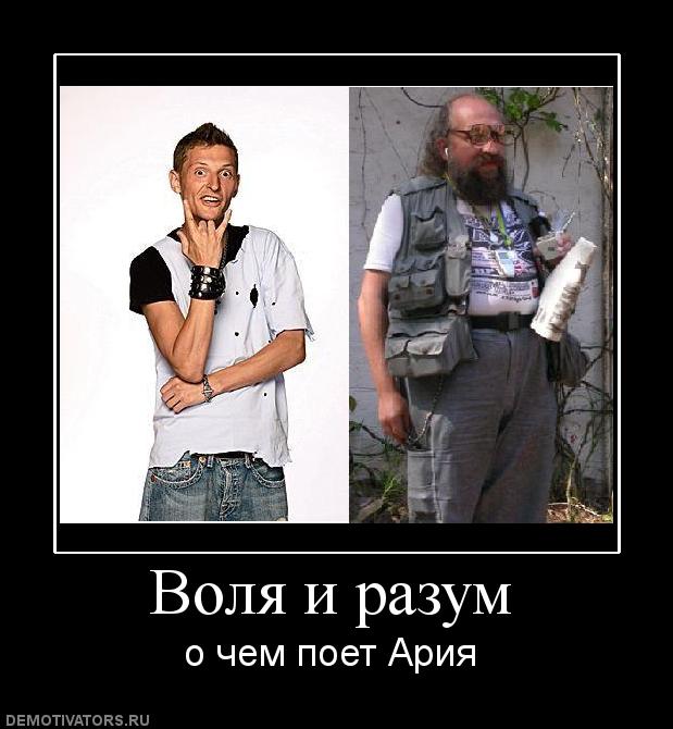 Лучшие дуэты