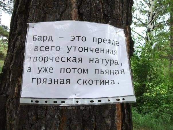 Если ваша вечеринка не похожа на эту...