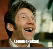 Мужской волейбол в Таиланде выглядит именно так, как мы его себе представляли