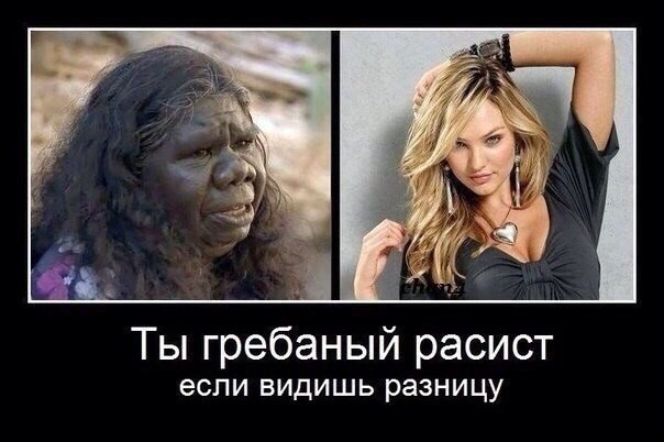 Сидни Суини: и чё?