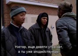 Инопланетяне промахнулись