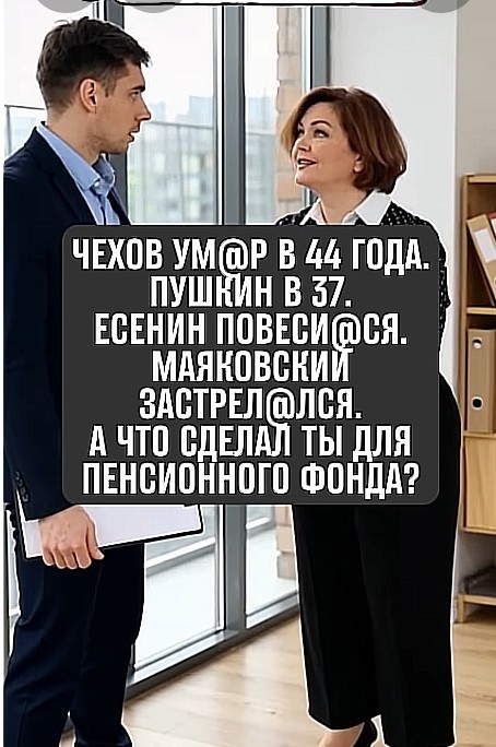 Так себе картинки 26.11.25