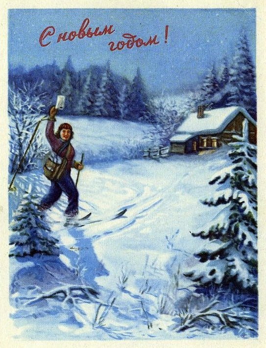 Фотографии из прошлого нашей страны – 125