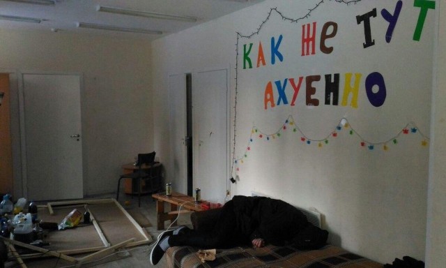 Я за деда Мороза