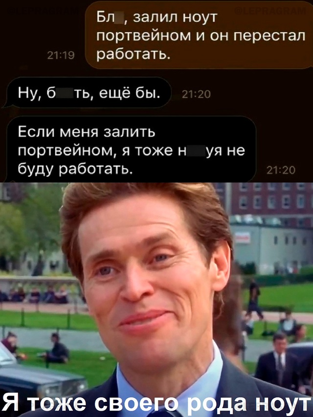 Картинки для деградации 133 (разной степени свежести)