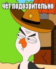 Шараповой вам в ленту малость