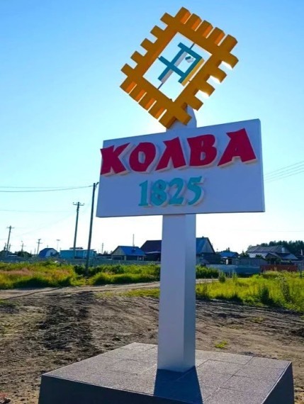 Моя поездка в Индию