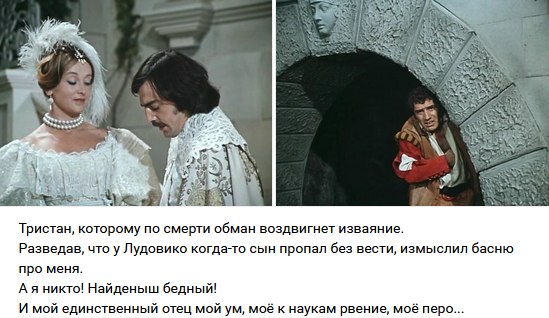 А кого вы любили в советских фильмах?