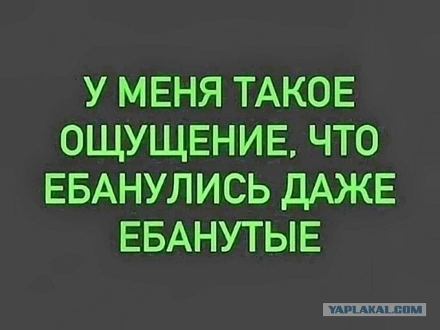 Замаскированный под сломанное судно корабль прошел через Ормузский пролив