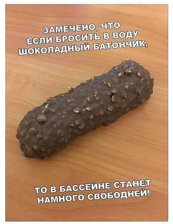 Картинки для деградации 165 (разной степени свежести)