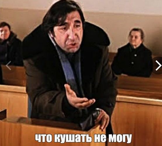 В Госдуме возмутились разжиганием ненависти к власти из-за блокировок