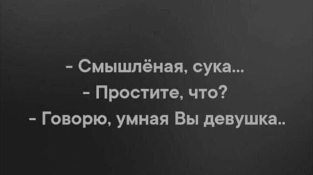 Субботние картинки