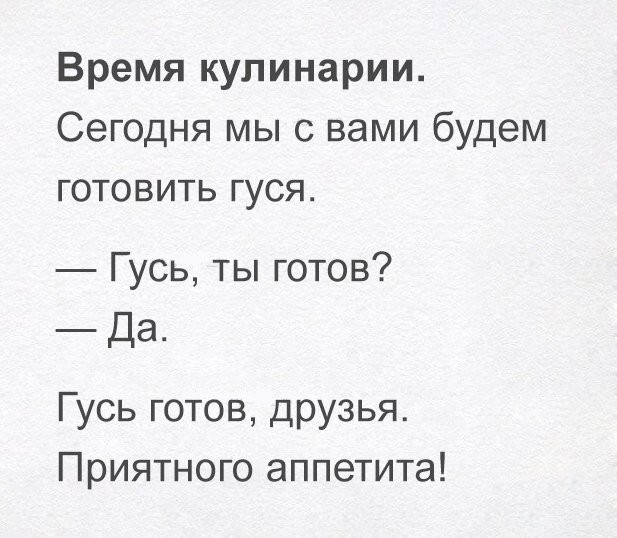 Все называли меня жадной, когда я отказалась делить квартиру пополам при разводе.
