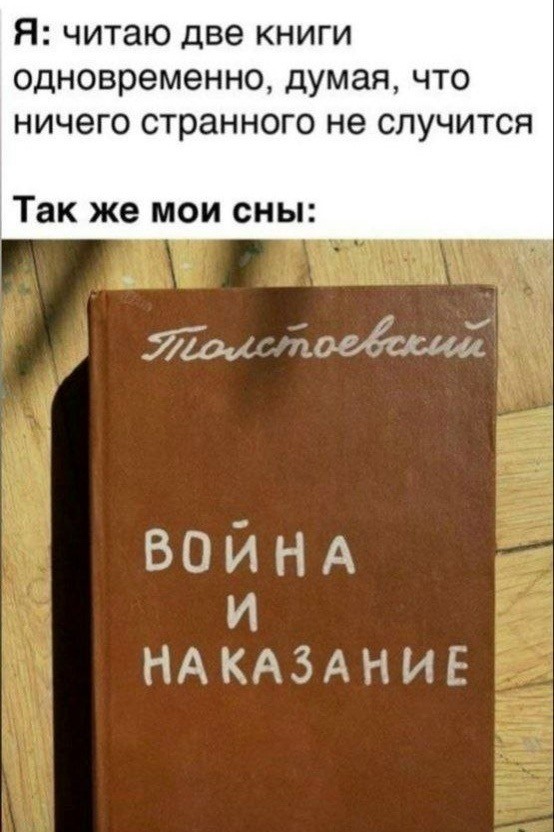 Понедельника картинки