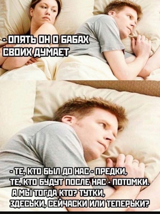 Деградация