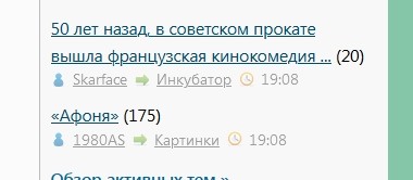Клиент кофейни преследовал бариста из-за пирсинга, татуировок и синих волос