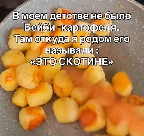 Картиночки, баянчики 15 июня