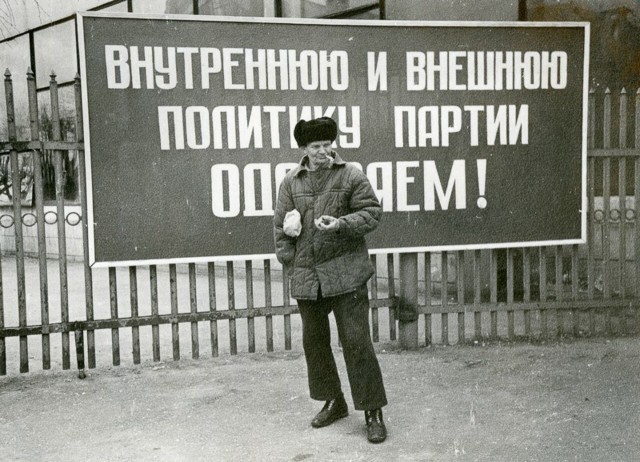 «Полумертвая организация»: Лавров призвал к выходу России из ОБСЕ