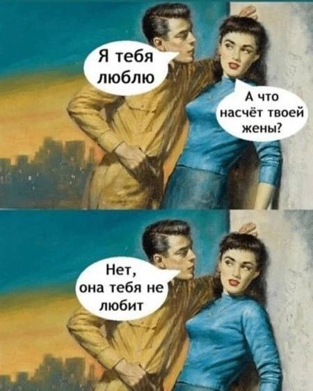 Картинки для деградации 238 (разной степени свежести)