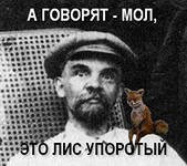 Рэдклифф снова упоролся?
