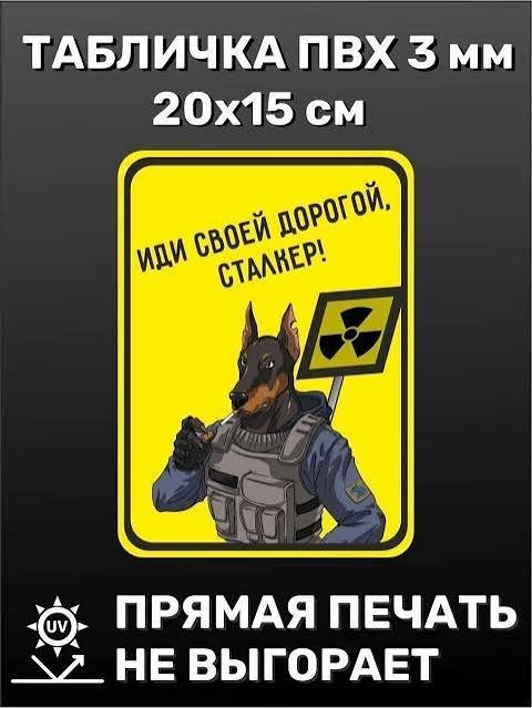 Не многие поймут