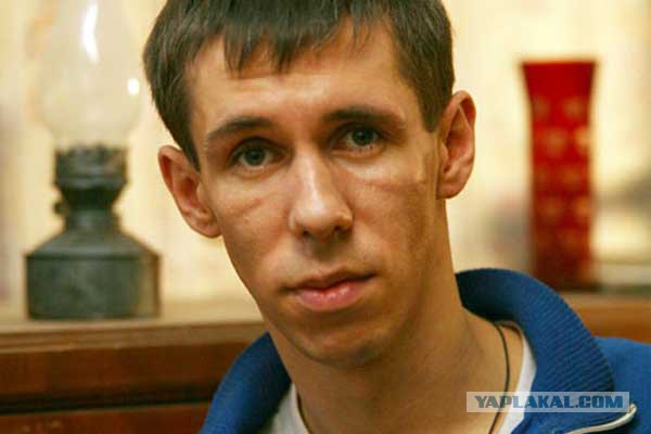 Это наша земля!