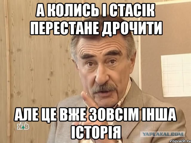 Визуализируем свои ники!