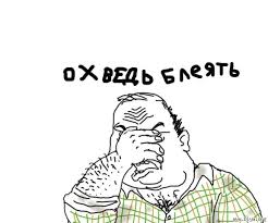 Видеозапись нарушения vs. право на частную жизнь.